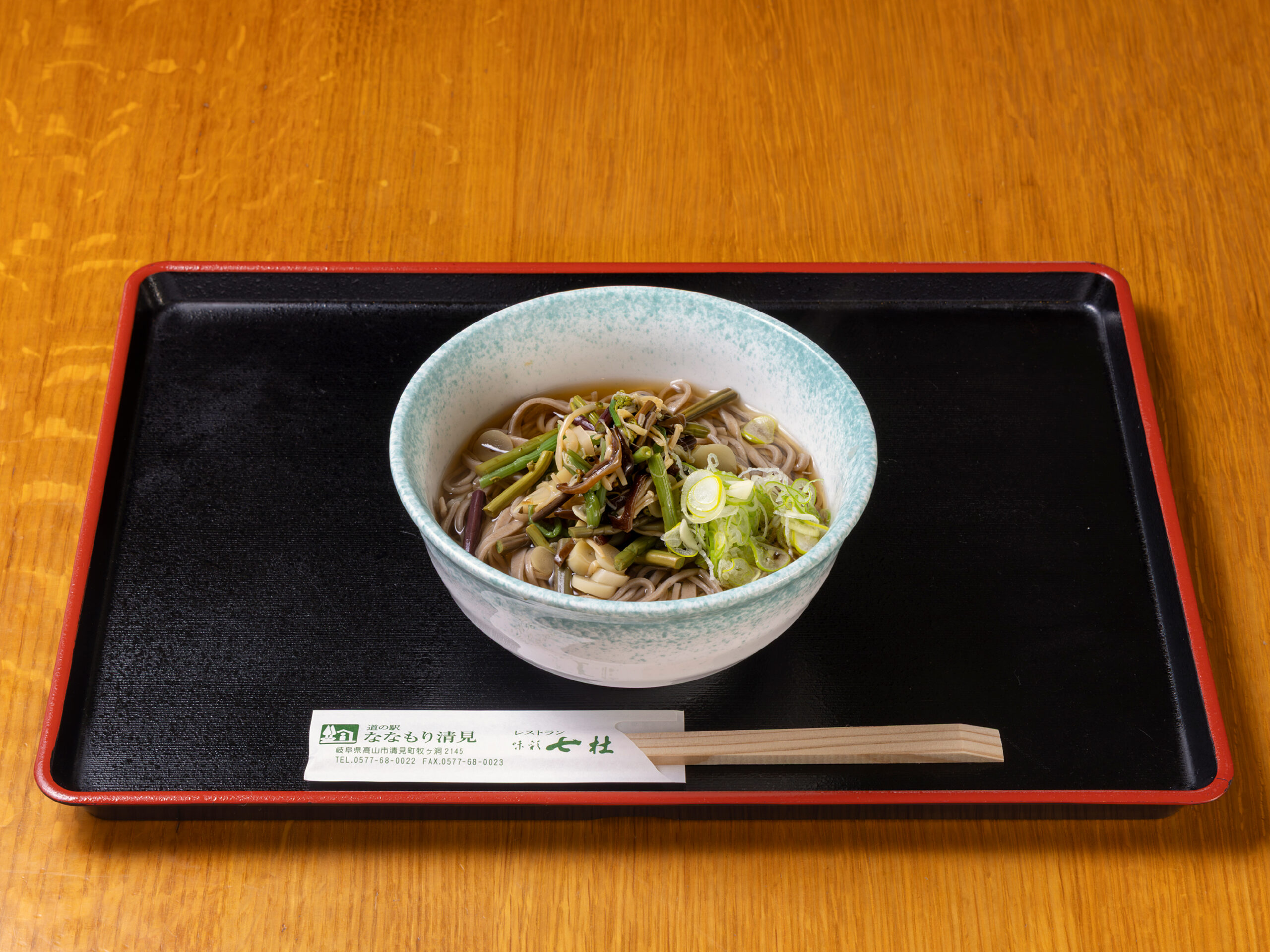 山菜そば
