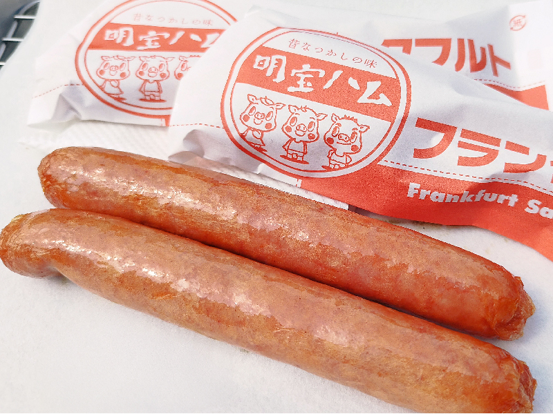 フランクフルト